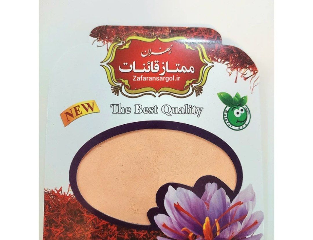 پودرزعفران ۱۰۰ گرمی