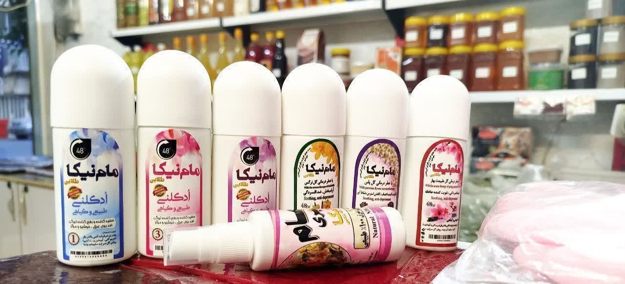 مام رولی