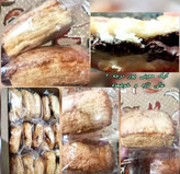 کیک کاکوئی معینی پور۳۰عددی