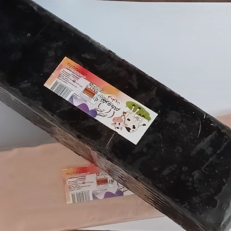 قره قوروت شمشی ۱۵۰۰ گرمی