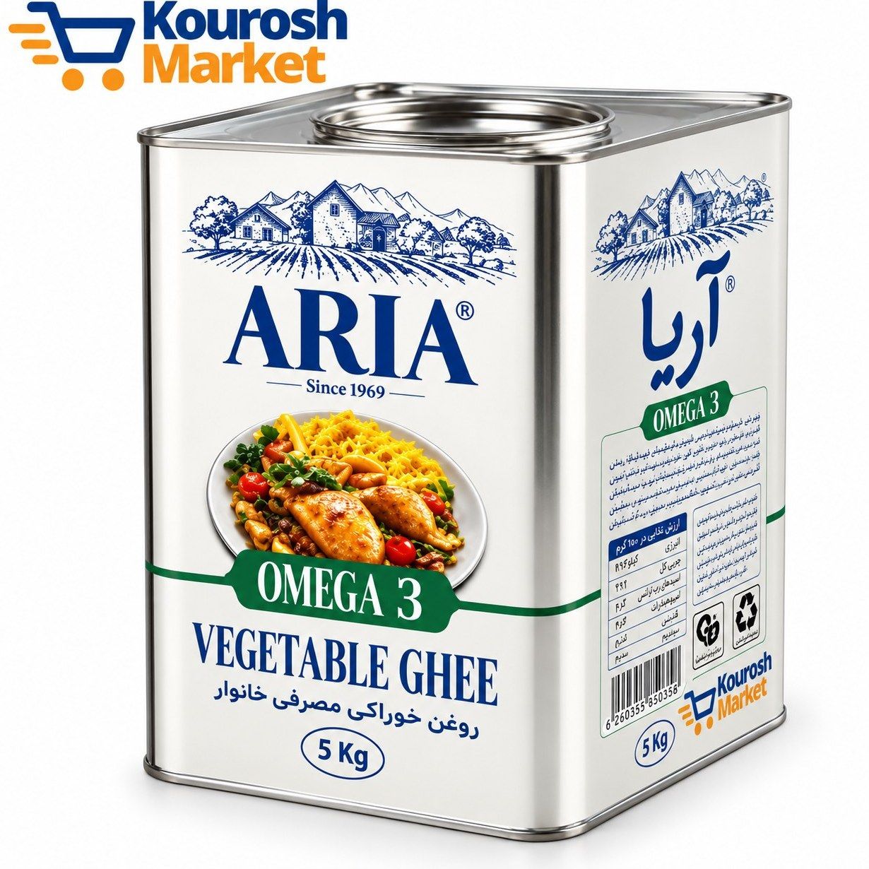 روغن نیمه جامد ۵ کیلویی