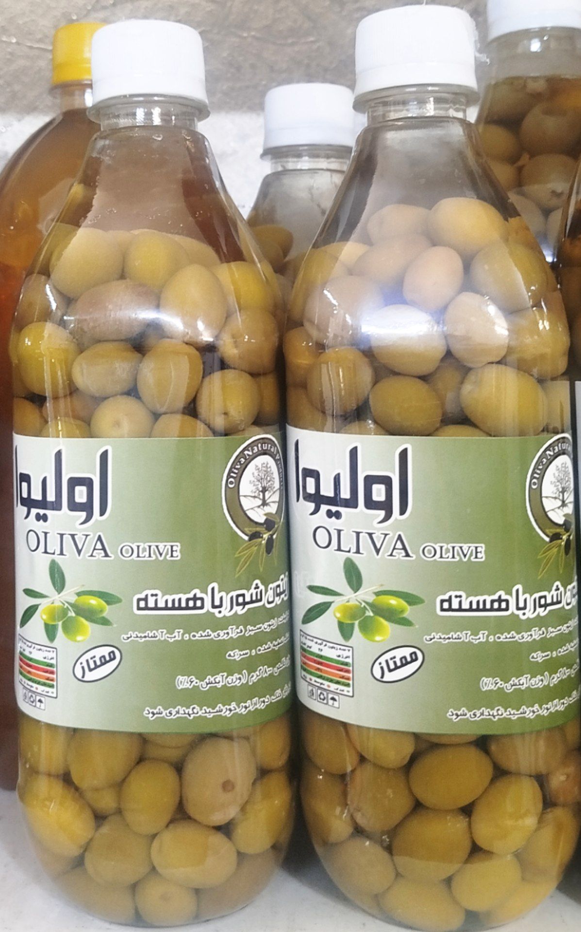 زیتون بی هسته درجه یک ۵۰۰ گرمی